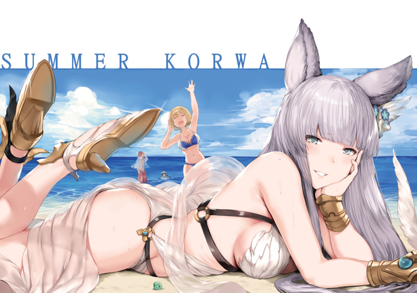 1boy 3girls animal_ears bangs beach bikini black_hair blonde_hair blue_eyes blunt_bangs blush breasts brown_eyes chin_rest cleavage djeeta_(granblue_fantasy) erun_(granblue_fantasy) granblue_fantasy grin hews_hack innertube korwa large_breasts long_hair looking_at_viewer lunaru_(granblue_fantasy) lying multiple_girls navel on_stomach open_mouth percival_(granblue_fantasy) red_eyes redhead shell shoes short_hair silver_hair smile swimsuit violet_eyes