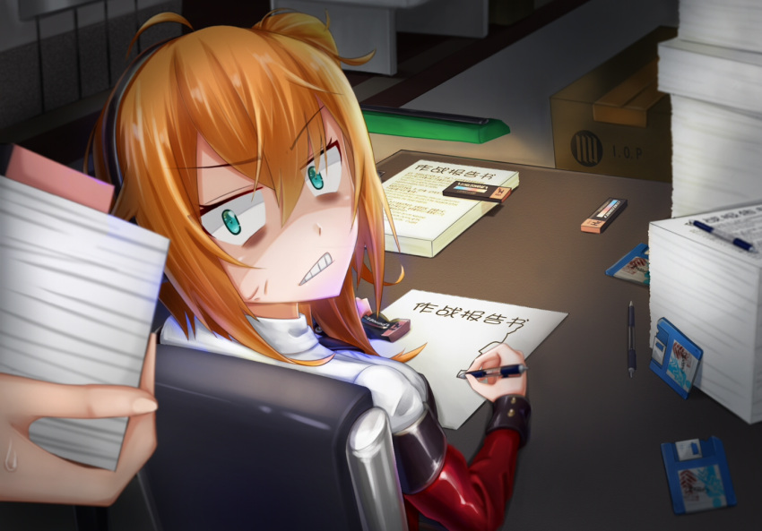 alternate_costume alternate_hairstyle angry blonde_hair blue_eyes box floppy_disk girls_frontline kalina_(girls_frontline) lamp looking_at_viewer otz_(aioerk) paper paperwork pen solo writing