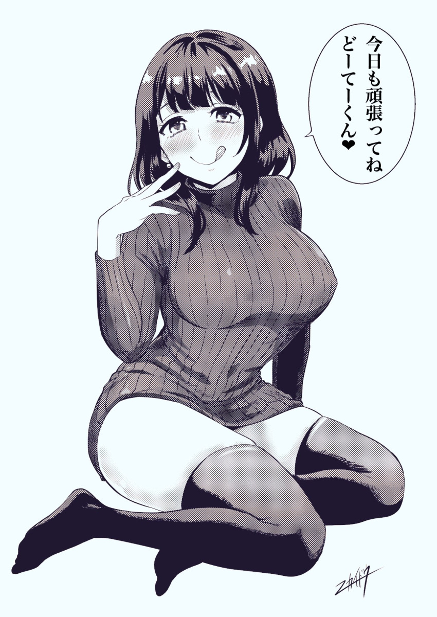 1girl :q artist_signature blush breasts commentary_request covered_nipples earrings hand_on_own_cheek highres jewelry large_breasts long_sleeves looking_at_viewer medium_hair monochrome_background nikaidou_kou no_pants original pale_color simple_background solo speech_bubble sweater thick_thighs thigh-highs thighs tongue tongue_out translation_request turtleneck turtleneck_sweater
