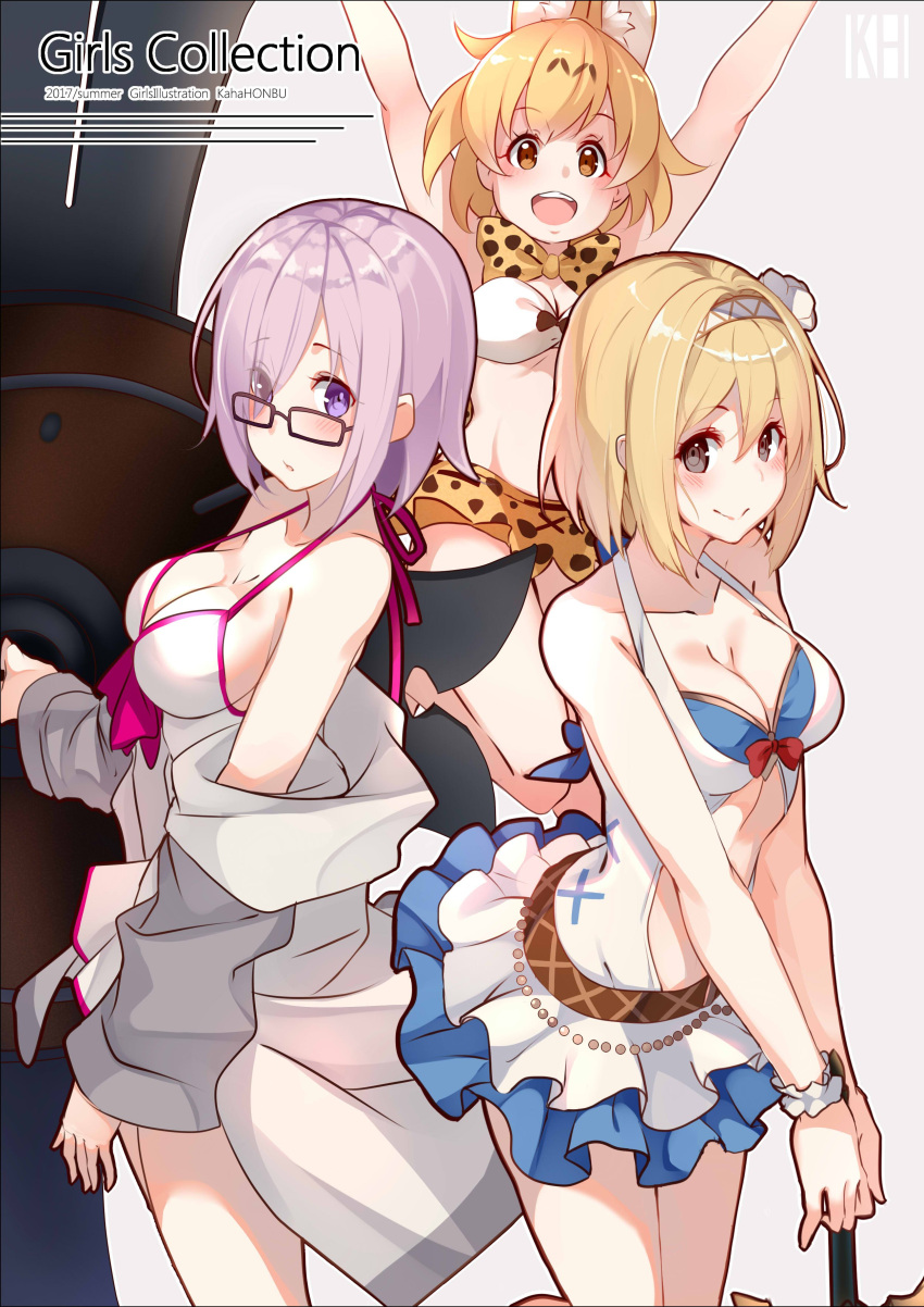 3girls :d absurdres adapted_costume arms_up black-framed_eyewear black_eyes blonde_hair breasts brown_eyes casual_one-piece_swimsuit cleavage closed_mouth djeeta_(granblue_fantasy) eyebrows_visible_through_hair eyes_visible_through_hair fate/grand_order fate_(series) flower glasses granblue_fantasy hair_flower hair_ornament hairband halterneck highres kemono_friends kujou_ichiso large_breasts looking_at_viewer medium_breasts multiple_girls off_shoulder one-piece_swimsuit open_mouth outstretched_arms pink_hair scrunchie serval_(kemono_friends) shield shielder_(fate/grand_order) short_hair smile strap_gap swimsuit violet_eyes wrist_scrunchie