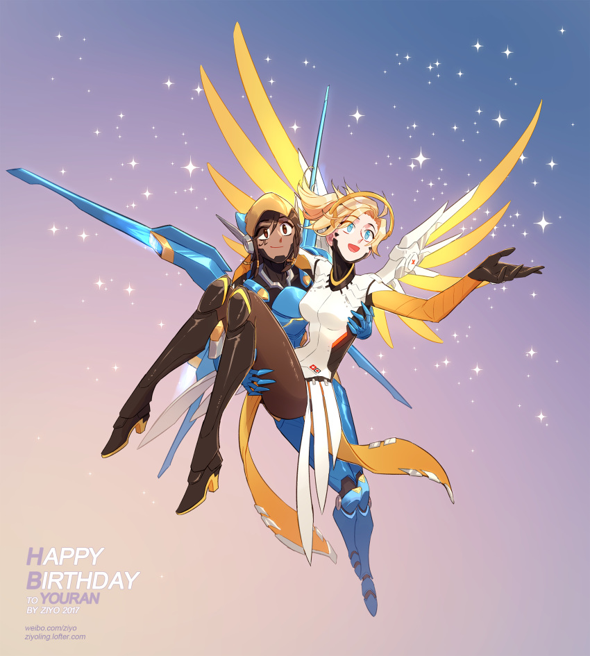 2girls artist_name black_hair blonde_hair blue_eyes bodysuit breasts brown_eyes brown_legwear carrying dark_skin eye_of_horus eyebrows_visible_through_hair eyes_visible_through_hair facial_mark facial_tattoo faulds flying full_body greaves hair_tubes happy_birthday high_ponytail highres looking_at_viewer mechanical_halo mechanical_wings medium_breasts medium_hair mercy_(overwatch) multiple_girls open_mouth outdoors outstretched_hand overwatch pantyhose pelvic_curtain pharah_(overwatch) pink_lips power_armor princess_carry short_hair side_braids signature sky smile sparkle star tattoo twilight watermark web_address wings yellow_wings ziyoling