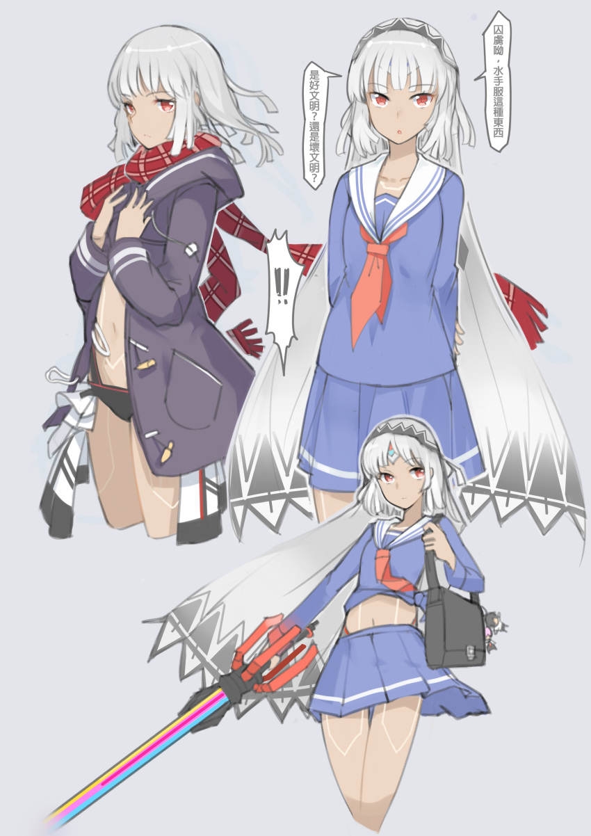 1girl absurdres altera_(fate) aosora_kamiya coat cosplay dark_skin fate/extella fate/extra fate_(series) grey_background heroine_x heroine_x_(alter) heroine_x_(alter)_(cosplay) highres holding holding_sword holding_weapon looking_at_viewer multiple_views navel pleated_skirt red_eyes saber scarf school_uniform serafuku short_hair simple_background skirt sword tattoo veil weapon white_hair winter_clothes winter_coat
