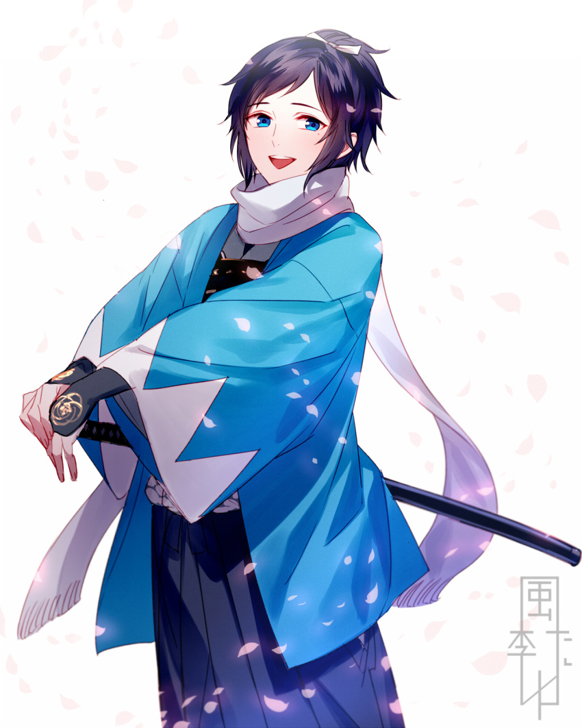 :d black_hair blue_eyes commentary_request hair_ribbon hakama haori high_ponytail highres japanese_clothes kazari_tayu looking_at_viewer male_focus mole mole_under_eye open_mouth petals ribbon scarf shinsengumi simple_background smile sword touken_ranbu weapon white_background white_scarf wind yamato-no-kami_yasusada