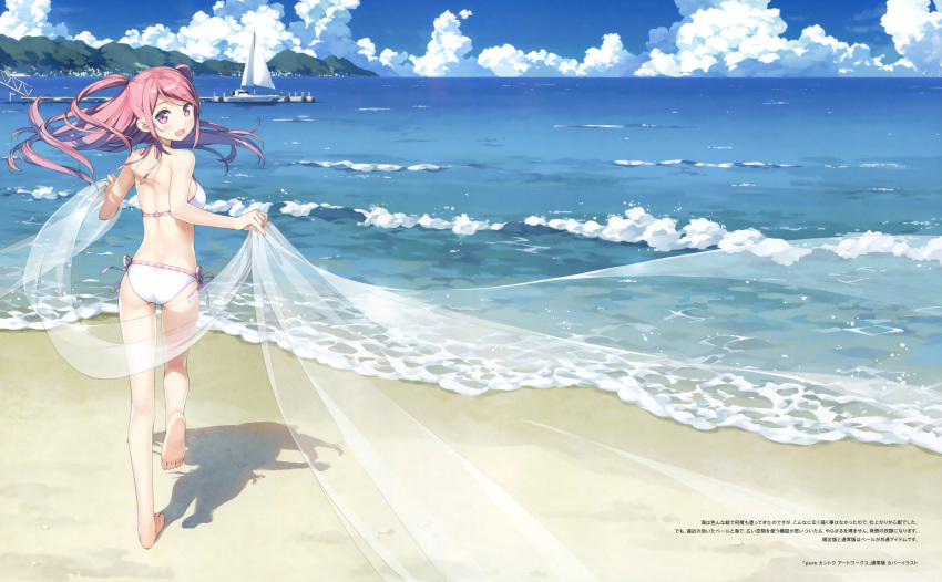 1girl :d absurdres ass back bangs bare_arms bare_legs bare_shoulders barefoot beach bikini blue_sky boat breasts clouds cloudy_sky day dock eyebrows_visible_through_hair feet floating_hair from_behind full_body halterneck highres horizon huge_filesize kantoku kurumi_(kantoku) leg_up long_hair looking_at_viewer looking_back medium_breasts ocean one_leg_raised open_mouth original outdoors pink_hair running sailboat sand scan scenery shadow side-tie_bikini sky smile soles solo standing standing_on_one_leg sunlight swept_bangs swimsuit text toes two_side_up violet_eyes watercraft waves white_bikini wind