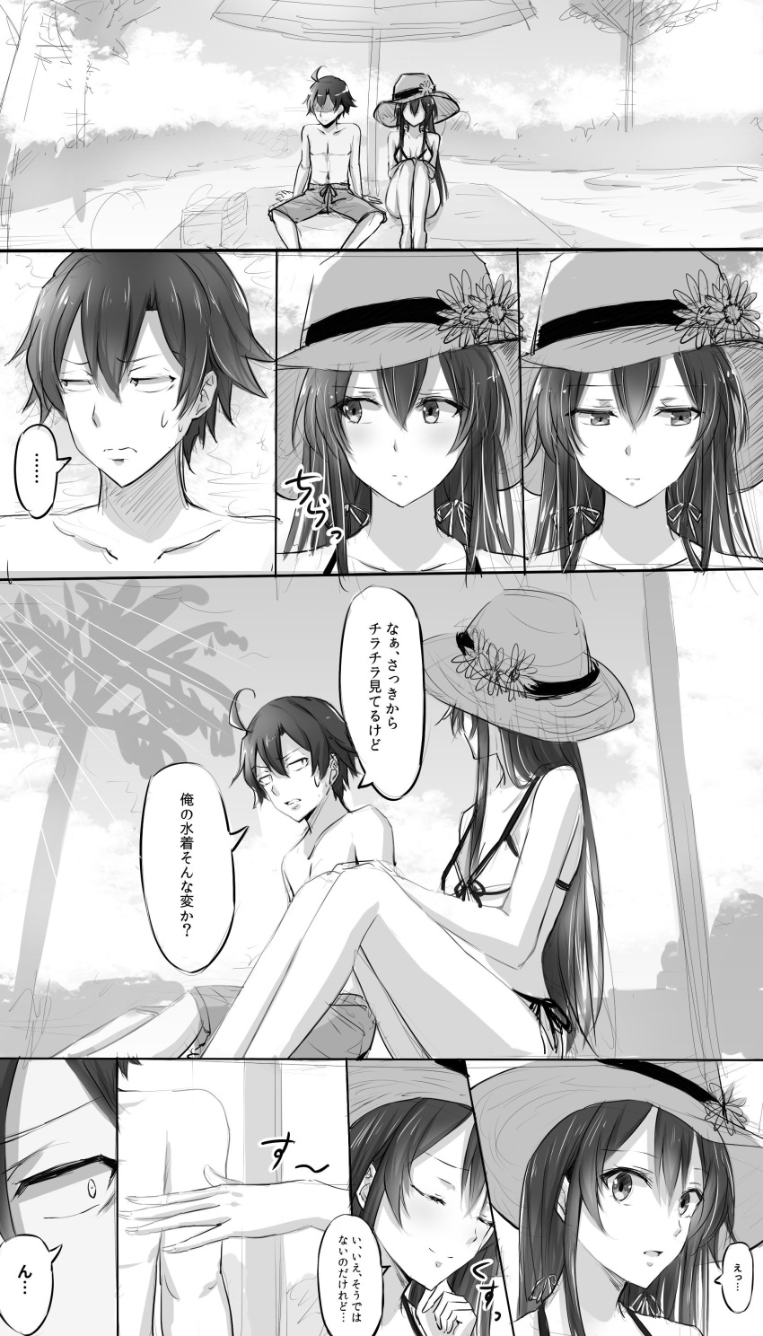 1boy 1girl absurdres ahoge bare_chest bare_shoulders bikini comic hair_between_eyes hat highres hikigaya_hachiman long_hair monochrome ponpon_(ponpon62126) shorts sitting smile swimsuit touching translation_request yahari_ore_no_seishun_lovecome_wa_machigatteiru. yukinoshita_yukino