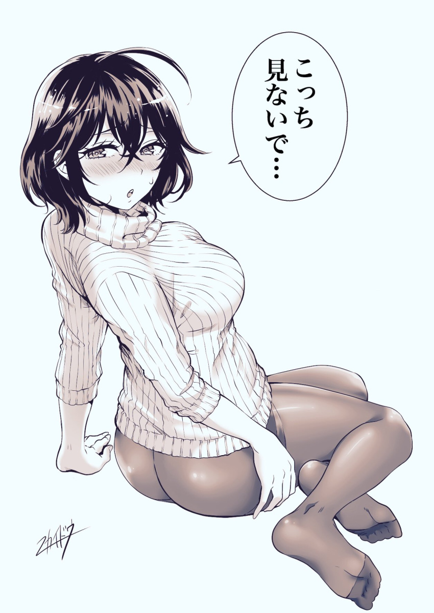 1girl :o ahoge ass blush breasts commentary_request feet from_behind hand_on_ass highres large_breasts leaning looking_at_viewer looking_back monochrome_background nikaidou_kou original pale_color pantyhose short_hair simple_background sitting solo speech_bubble sweatdrop sweater translation_request turtleneck turtleneck_sweater wariza