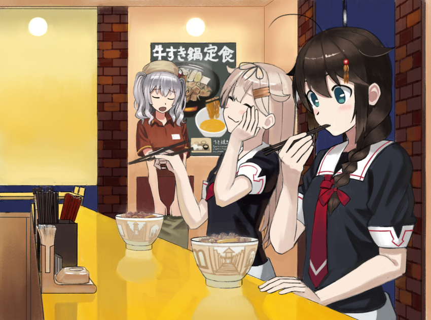 3girls :3 ahoge bangs black_hair blue_eyes blush braid chopsticks chopsticks_in_mouth closed_eyes commentary_request dot_nose eating eyebrows_visible_through_hair food food_request hair_ornament hair_ribbon hairpin hand_on_own_cheek hand_on_table happy hat highres holding_chopsticks holding_menu kantai_collection kashima_(kantai_collection) looking_down medium_hair multiple_girls name_tag necktie open_eyes open_mouth poster_(object) red_necktie red_ribbon red_shirt reflection ribbon shigure_(kantai_collection) shirt sigh silver_hair sitting standing twintails wall_lamp wasabi60 yuudachi_(kantai_collection)