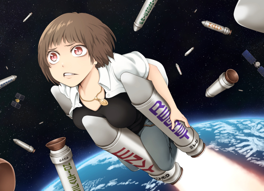 1girl between_breasts between_legs breasts brown_hair chains commentary_request denim dress_shirt earth english fire flying frown jeans jewelry medium_breasts necklace original pants parted_lips red_eyes rocket satellite shirt short_hair short_sleeves slit_pupils solo space star_(sky) teeth white_shirt wing_collar yajirushi_(chanoma)