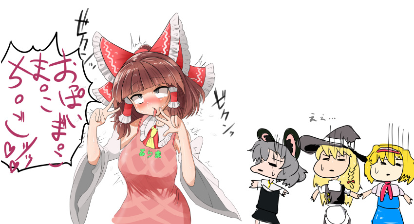 4girls absurdres ahegao alice_margatroid black_hat blonde_hair blush bow breasts character_name closed_eyes cookie_(touhou) double_v eyebrows_visible_through_hair facing_another green_eyes grey_hair hair_bow hair_tubes hairband hakurei_reimu hat highres ichigo_(cookie) kirisame_marisa large_breasts long_hair looking_away multiple_girls nazrin nyon_(cookie) pai_kebon_baa red_bow rurima_(cookie) shaded_face short_hair speech_bubble suzu_(cookie) sweat tongue tongue_out touhou translation_request v witch_hat