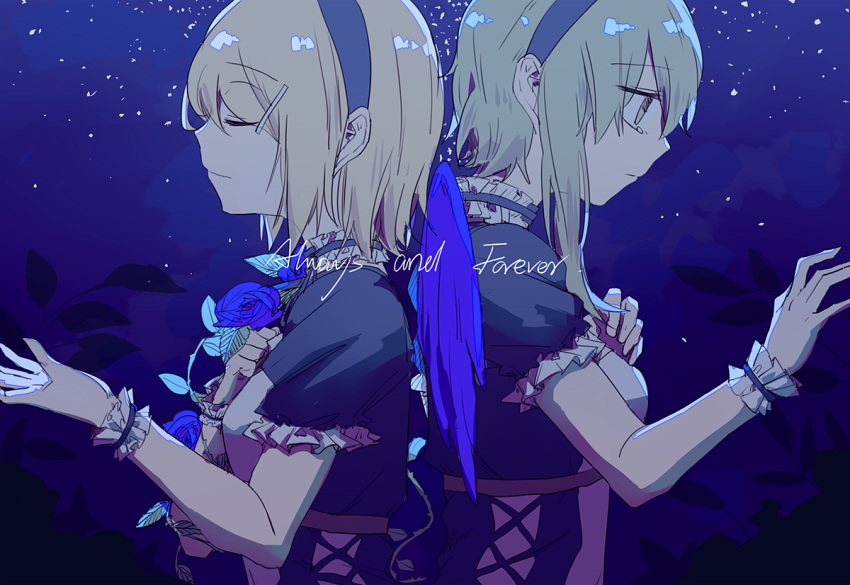 2girls _ul always_and_forever_(vocaloid) back-to-back bird_wings blonde_hair blue_dress blue_rose blue_wings choker closed_eyes crying crying_with_eyes_open dress flower frilled_dress frills green_eyes green_hair gumi hair_ornament hairband hairclip hand_on_own_chest kagamine_rin lolita_fashion multiple_girls night night_sky outstretched_hand profile rose sad short_hair short_sleeves sidelocks sky smile star_(sky) starry_sky tears tree vocaloid wings