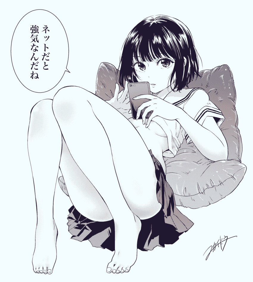 1girl artist_request bangs barefoot breasts closed_legs commentary_request feet full_body highres holding holding_phone looking_at_viewer medium_breasts monochrome monochrome_background nikaidou_kou open_mouth original phone pillow resting school_uniform short_hair simple_background skirt solo speech_bubble toes translation_request under_boob