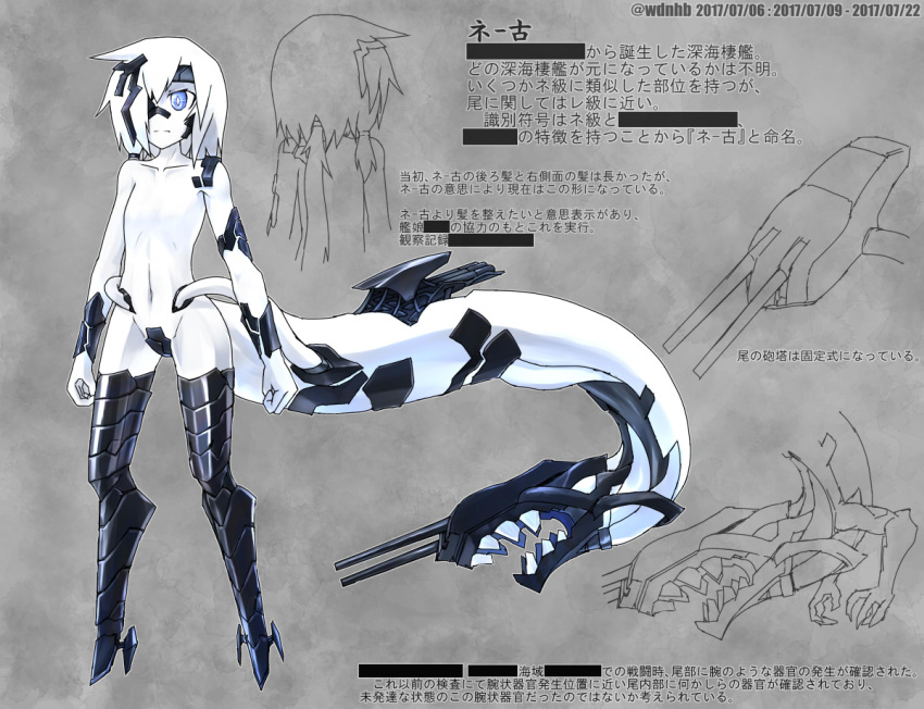 1girl armor armored_boots blue_eyes boots c-string censored_text character_sheet crotch_plate flat_chest hair_over_one_eye high_heel_boots high_heels kantai_collection midriff navel ne-class_heavy_cruiser no_nipples shinkaisei-kan short_hair slit_pupils solo tail teeth thigh-highs thigh_boots topless translation_request white_hair white_skin wiol_(warm_haut)