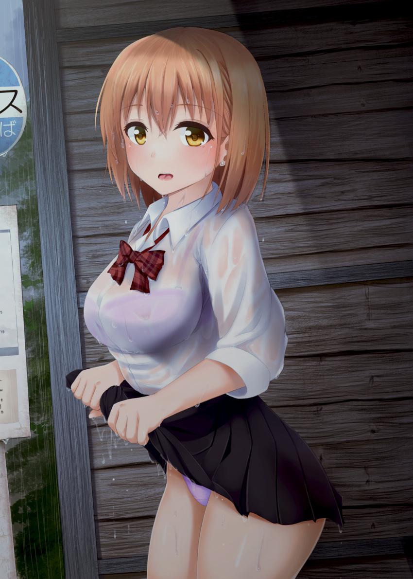 1girl absurdres airi_(satosi) black_skirt blush bow bra breasts dress_shirt earrings eyebrows_visible_through_hair highres jewelry large_breasts lifted_by_self looking_at_viewer miniskirt open_mouth orange_hair original panties pantyshot pantyshot_(standing) pleated_skirt purple_bra purple_panties rain road_sign satosi school_uniform see-through shirt short_hair sign skirt skirt_lift sleeves_rolled_up solo standing stud_earrings underwear wet wet_clothes wet_hair white_shirt wringing_clothes wringing_skirt yellow_eyes