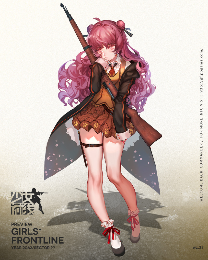 1girl ahoge artist_request bangs black_shoes blouse brown_skirt character_name closed_mouth coat copyright_name double_bun flats full_body girls_frontline gun hair_intakes highres holding holding_gun holding_weapon holster knife_holster long_hair looking_to_the_side open_clothes open_coat pleated_skirt purple_hair rifle shadow shoes sidelocks skirt socks solo standing thigh_holster very_long_hair vest watermark wavy_hair weapon web_address white_blouse white_legwear wz.29_(girls_frontline)