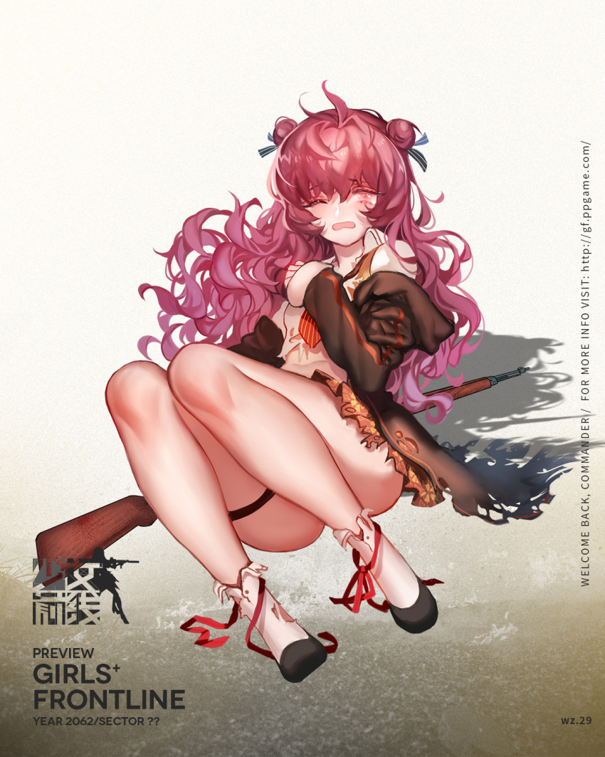 1girl ahoge artist_request bangs black_shoes blush character_name coat copyright_name double_bun eyebrows_visible_through_hair flats girls_frontline gun highres holster long_hair looking_at_viewer one_eye_closed open_clothes open_coat open_mouth purple_hair rifle shadow shoes sitting sleeves_past_wrists socks solo standing thigh_holster thigh_strap thighs torn_clothes violet_eyes watermark wavy_hair weapon web_address white_legwear wz.29_(girls_frontline)