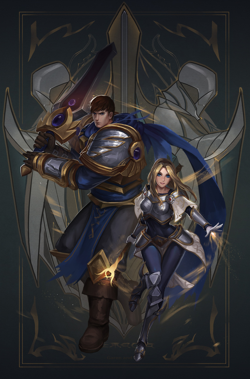 1boy 1girl armor black_gloves blonde_hair blue_eyes blue_scarf boots bracer brother_and_sister brown_boots brown_hair character_name covered_navel garen_crownguard gloves greaves hairband highres hou_akira league_of_legends long_hair looking_at_viewer luxanna_crownguard parted_lips scarf siblings smile staff standing sword weapon