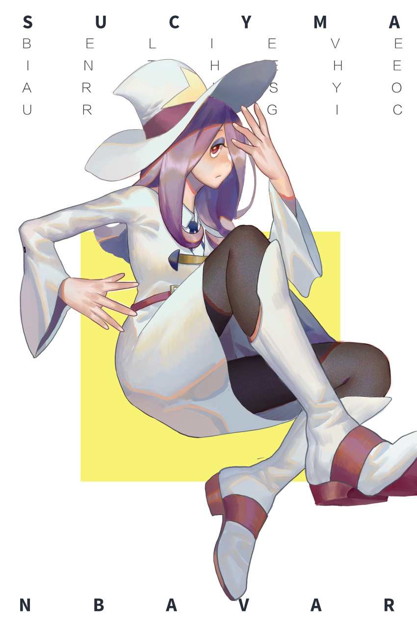 1girl absurdres boots character_name closed_mouth eur hat highres knee_boots little_witch_academia long_hair long_sleeves looking_at_viewer purple_hair red_eyes solo sucy_manbavaran white_boots white_hat witch_hat