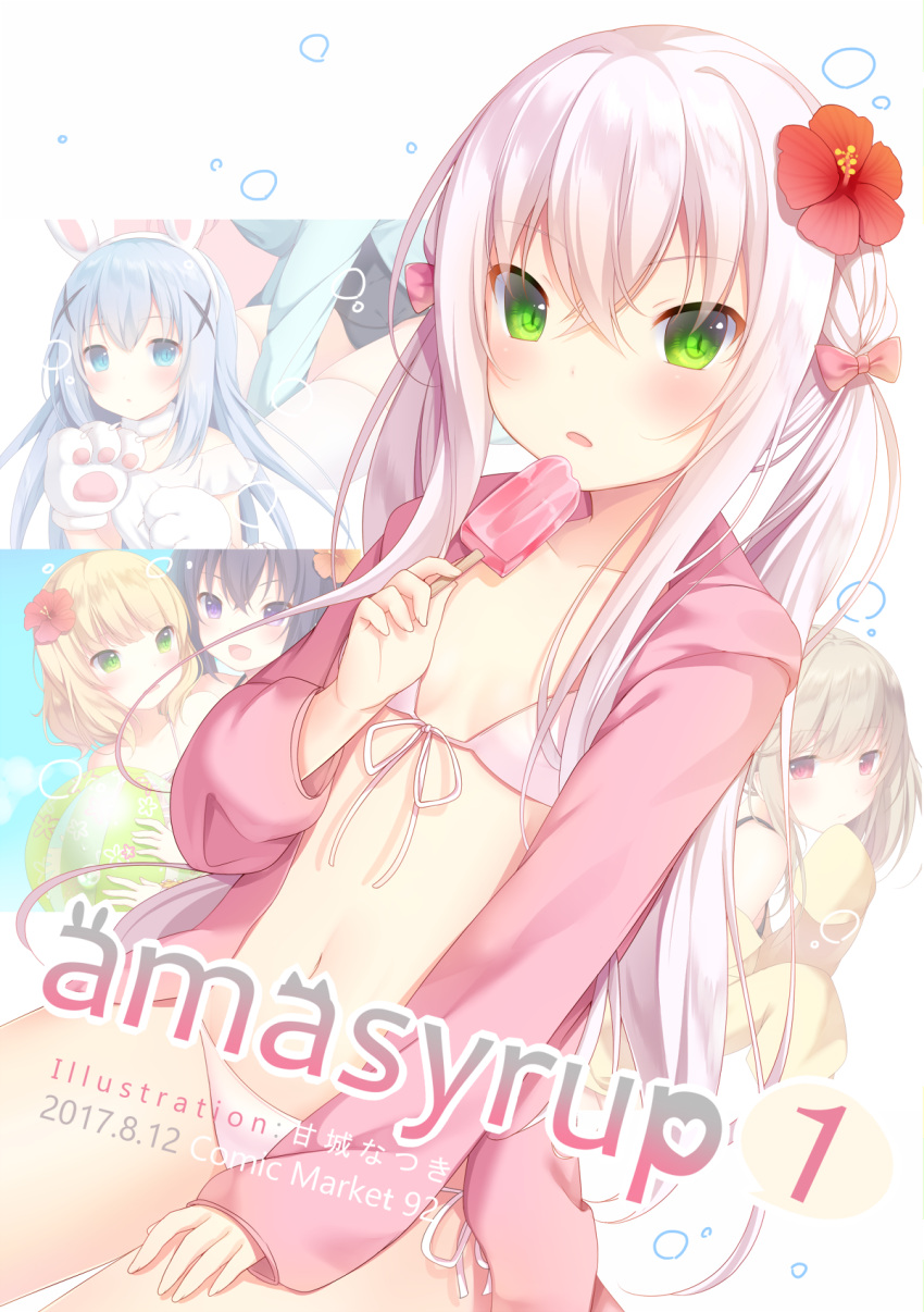 6+girls amashiro_natsuki ball bangs beachball bikini blue_eyes blue_hair blush bow brown_hair collarbone commentary_request cover cover_page crossed_bangs doujin_cover dutch_angle eyebrows_visible_through_hair flower food front-tie_bikini front-tie_top gochuumon_wa_usagi_desu_ka? green_eyes hair_between_eyes hair_bow hair_ornament hand_up hands_in_sleeves hibiscus highres holding holding_food hood hoodie hoto_cocoa kirima_sharo long_hair looking_at_viewer multiple_girls navel open_clothes open_hoodie parted_lips paws pink_bow popsicle red_eyes red_flower side-tie_bikini sidelocks silver_hair sitting solo_focus swimsuit tedeza_rize thighs tsurime twintails violet_eyes white_bikini white_hair x_hair_ornament