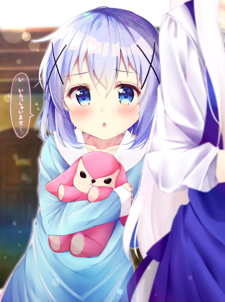 2girls apron bangs blue_eyes blue_hair blurry blush chestnut_mouth commentary depth_of_field door dress flying_sweatdrops gochuumon_wa_usagi_desu_ka? hair_ornament highres holding holding_stuffed_animal indoors kafuu_chino kafuu_chino's_mother lens_flare long_hair long_sleeves looking_at_viewer multiple_girls open_mouth out_of_frame rouka_(akatyann) sailor_dress solo_focus speech_bubble stuffed_animal stuffed_bunny stuffed_toy translated uniform white_hair x_hair_ornament younger