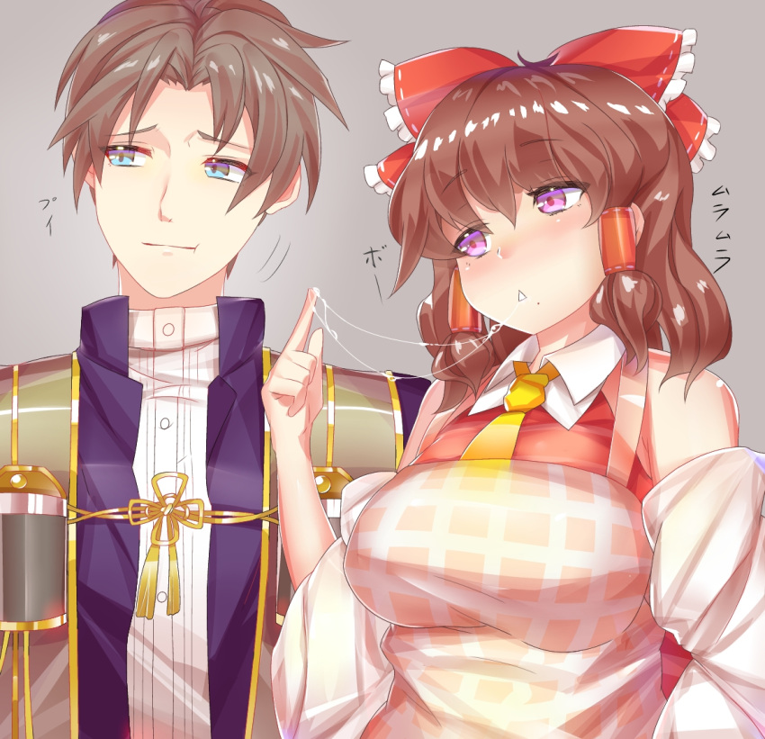 1boy 1girl apron ashu blue_eyes bow breasts brown_hair closed_mouth cookie_(touhou) eyebrows_visible_through_hair hair_bow hair_tubes hakurei_reimu heshikiri_hasebe large_breasts looking_at_another looking_away mole mole_under_mouth parted_lips red_bow rurima_(cookie) saliva touhou touken_ranbu translation_request triangle_mouth violet_eyes