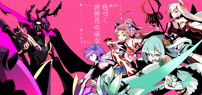 4girls animal_ears armpits character_request crown detached_sleeves flower_knight_girl fox_ears fox_tail highres long_hair multiple_girls omotekikou open_mouth ponytail staff tail translation_request weapon