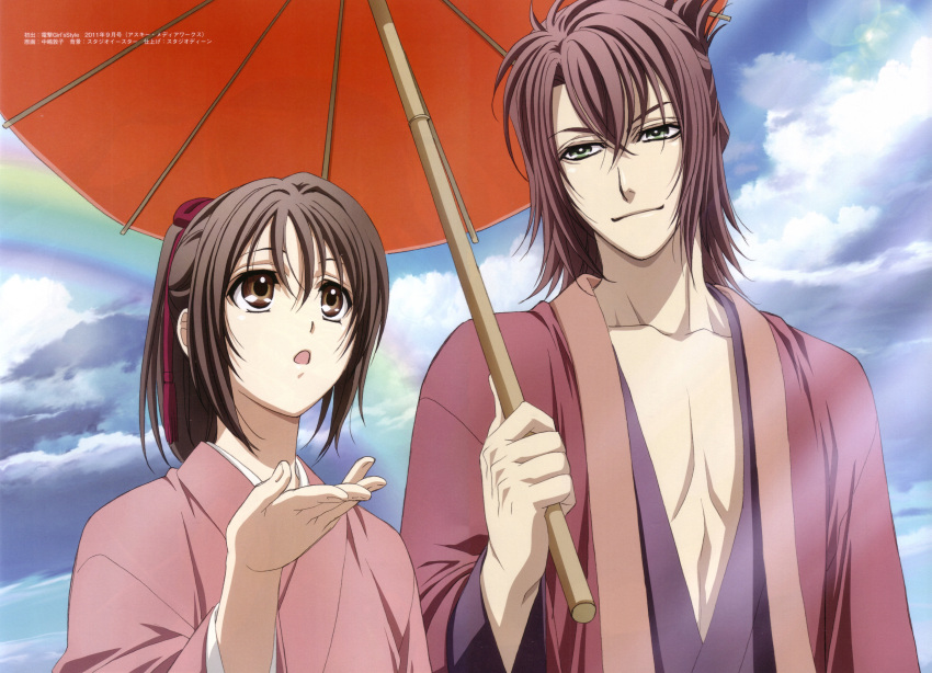 brown_eyes brown_hair hakuouki_shinsengumi_kitan kazuki_yone okita_souji_(hakuouki) yukimura_chizuru