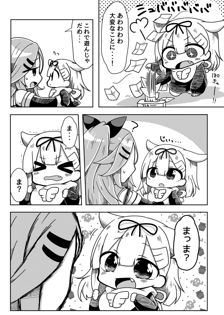 &gt;_&lt; +_+ 2girls :d alternate_costume alternate_hair_length alternate_hairstyle bare_shoulders bow comic detached_sleeves fang greyscale hair_between_eyes hair_bow hair_flaps hair_ornament hair_ribbon hairclip highres jako_(jakoo21) kantai_collection long_hair monochrome multiple_girls open_mouth remodel_(kantai_collection) ribbon school_uniform serafuku smile sweatdrop tissue tissue_box translated trembling yamakaze_(kantai_collection) younger yuudachi_(kantai_collection)