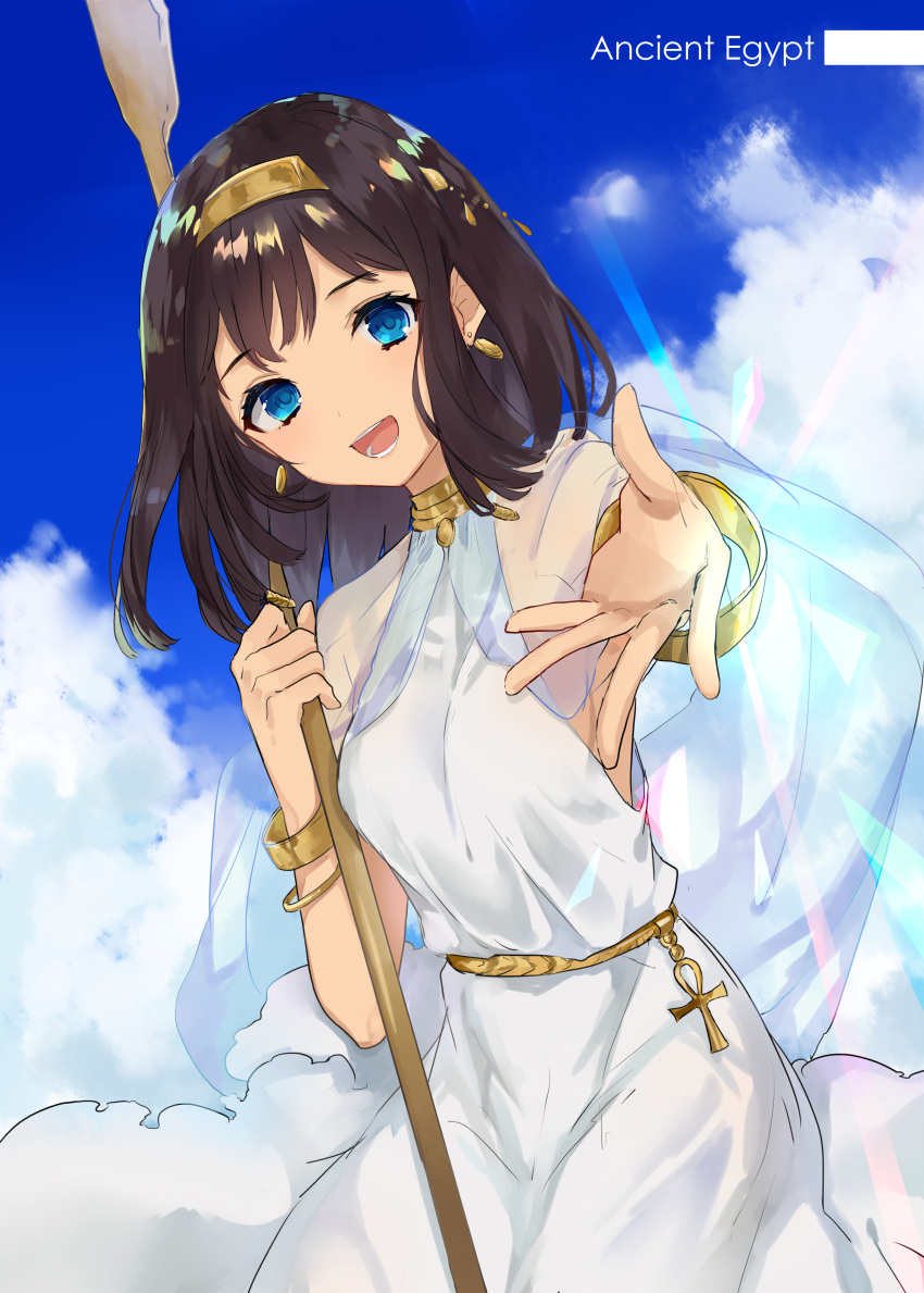 1girl :d absurdres ancient_egypt_(hetalia) axis_powers_hetalia blue_eyes blush brown_hair dress egyptian_clothes furumachi_(_trisannkaku) happy highres holding looking_at_viewer open_mouth reaching_out short_hair smile solo white_dress