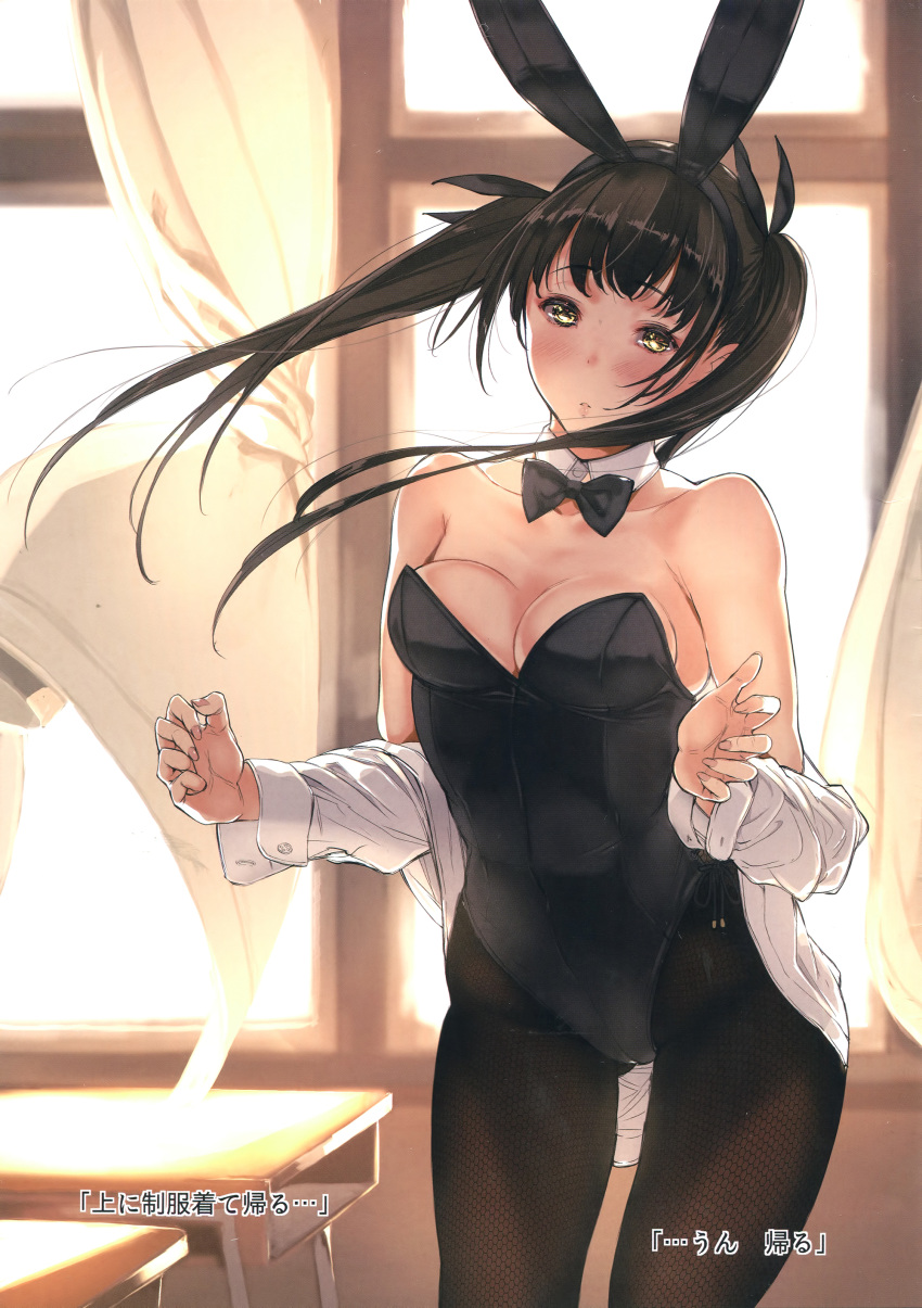 1girl absurdres animal_ears bangs bare_shoulders black_bow black_bowtie black_leotard blush bow bowtie breasts brown_eyes brown_hair brown_legwear bunnysuit classroom cowboy_shot curtains desk detached_collar dress_shirt fake_animal_ears fishnet_pantyhose fishnets hairband highres indoors large_breasts leotard long_hair long_sleeves looking_at_viewer off_shoulder original pantyhose parted_lips rabbit_ears shirt solo standing thigh_gap translation_request tsukino_wagamo twintails undressing white_shirt window yellow_eyes