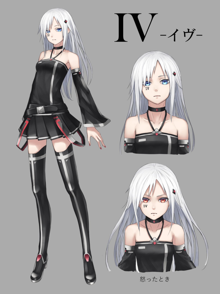 &gt;:| 1girl black_choker black_clothes black_dress black_skirt blue_hair boots breasts character_name closed_mouth commentary_request detached_sleeves dress expressionless grey_background hair_ornament halterneck high_heel_boots high_heels highres looking_at_viewer multiple_views orange_hair pleated_skirt portrait silver_hair simple_background skirt small_breasts solo standing sugi_214 thigh-highs thigh_boots translated wide_sleeves