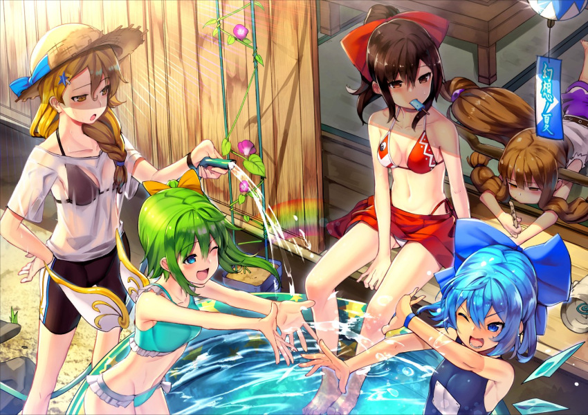&gt;;d 5girls ;d alternate_costume alternate_headwear aqua_bikini armpits bangs bare_arms barefoot between_legs bike_shorts bikini black_bikini blonde_hair blue_bow blue_eyes blue_hair blush bow braid breasts brown_eyes brown_hair cirno cleavage collarbone commentary_request daiyousei day eyebrows_visible_through_hair fairy_wings flower flower_pot food food_in_mouth frilled_bikini frills gluteal_fold green_bikini green_hair hair_between_eyes hair_bow hair_ornament hair_over_shoulder hair_tubes hairpin hakurei_reimu halter_top halterneck hand_between_legs hand_on_hip hat hat_bow holding holding_hose horns hose ibuki_suika ice ice_wings kirisame_marisa long_hair looking_at_another lying medium_breasts morning_glory mouth_hold multiple_girls navel on_back on_stomach one-piece_swimsuit one_eye_closed open_mouth outdoors outstretched_arms plant ponytail popsicle purple_skirt rainbow red_bikini red_bow sarong school_swimsuit see-through shirt short_hair short_sleeves side-tie_bikini side_ponytail sidelocks single_braid sitting skirt sleeveless small_breasts smile standing star star_hair_ornament stomach straw_hat sukocchi summer sunlight sweat swimsuit table tatami touhou translation_request very_long_hair wading wading_pool water wet wet_clothes wet_shirt white_shirt wind_chime wings wooden_floor wristband yellow_bow yellow_eyes