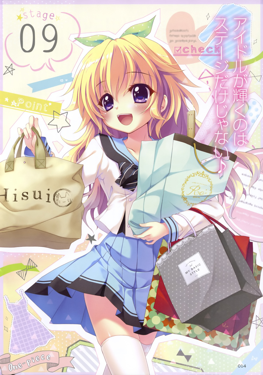 1girl absurdres blonde_hair blush bow collarbone hair_bow hasegawa_mii highres holding izumi_tsubasu long_sleeves looking_away official_art open_mouth pleated_skirt re:stage! scan school_uniform short_hair simple_background skirt smile solo thigh-highs violet_eyes white_legwear zettai_ryouiki