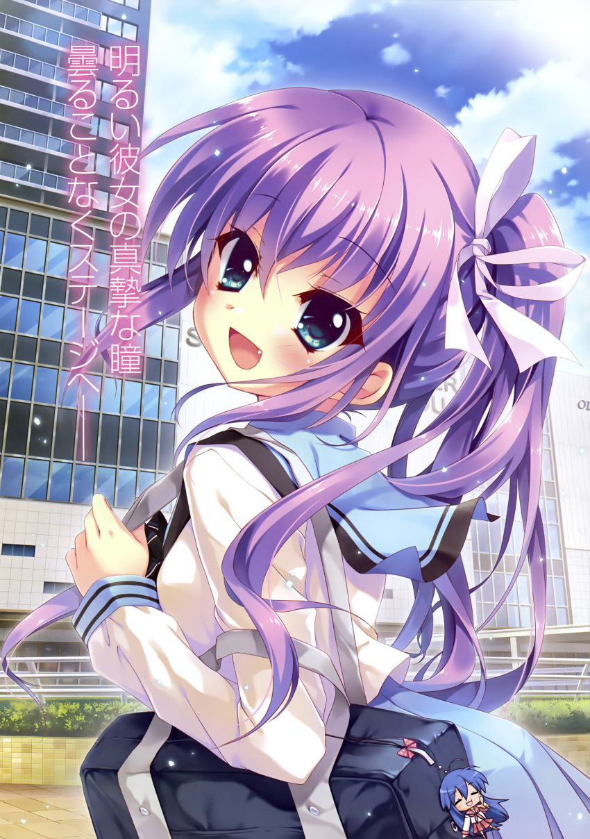 1girl absurdres bag bangs blue_eyes blue_sky blush bow bowtie breasts building charm_(object) clouds day eyebrows_visible_through_hair fang highres holding izumi_tsubasu long_hair looking_at_viewer looking_back medium_breasts official_art open_mouth outdoors purple_hair re:stage! scan school_bag school_uniform serafuku side_ponytail sky smile solo tsukisaka_sayu