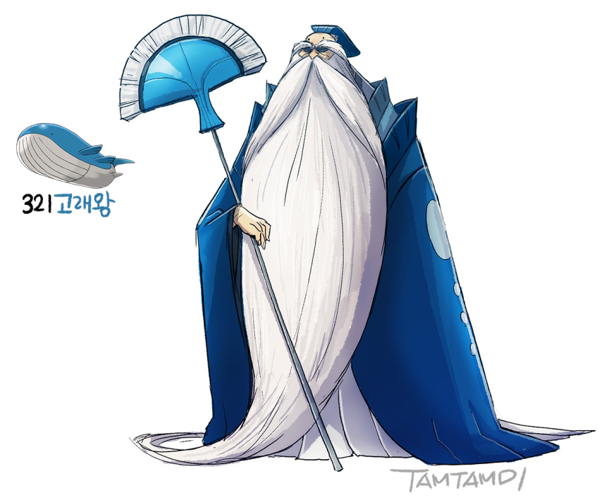 1boy artist_name beard closed_eyes facial_hair facing_viewer full_body long_hair male_focus old_man personification pokemon pokemon_(creature) staff standing tamtamdi very_long_hair wailord white_hair