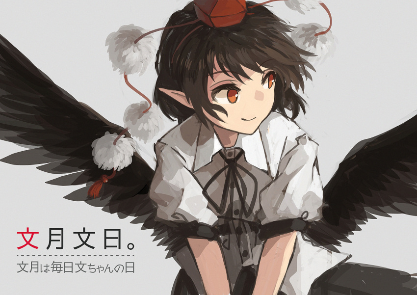 1girl akaiha_(akaihagusk) black_hair collared_shirt hat leaning_forward looking_to_the_side neck_ribbon pointy_ears pom_pom_(clothes) red_eyes ribbon shameimaru_aya shirt short_hair short_sleeves skirt smile solo tokin_hat touhou translation_request wings