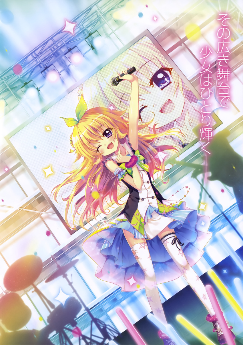 1girl absurdres arm_up bangs bare_shoulders blonde_hair blush boots bow bowtie collarbone dress eyebrows_visible_through_hair frills full_body glowstick hair_bow hasegawa_mii highres holding holding_microphone instrument izumi_tsubasu microphone one_eye_closed open_mouth re:stage! scan short_dress sleeveless smile sparkle stage stage_lights star star_print violet_eyes white_legwear