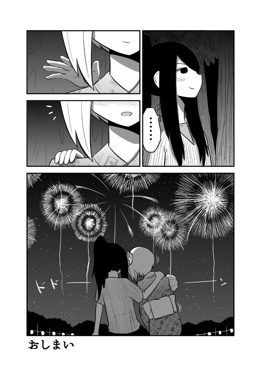 ... 2girls bench blush comic cotton_candy fireworks flower greyscale hair_flower hair_ornament hand_on_another's_shoulder highres japanese_clothes kimono long_hair mochi_au_lait monochrome multiple_girls original ponytail short_hair siblings sisters sky spoken_ellipsis star_(sky) starry_sky translated