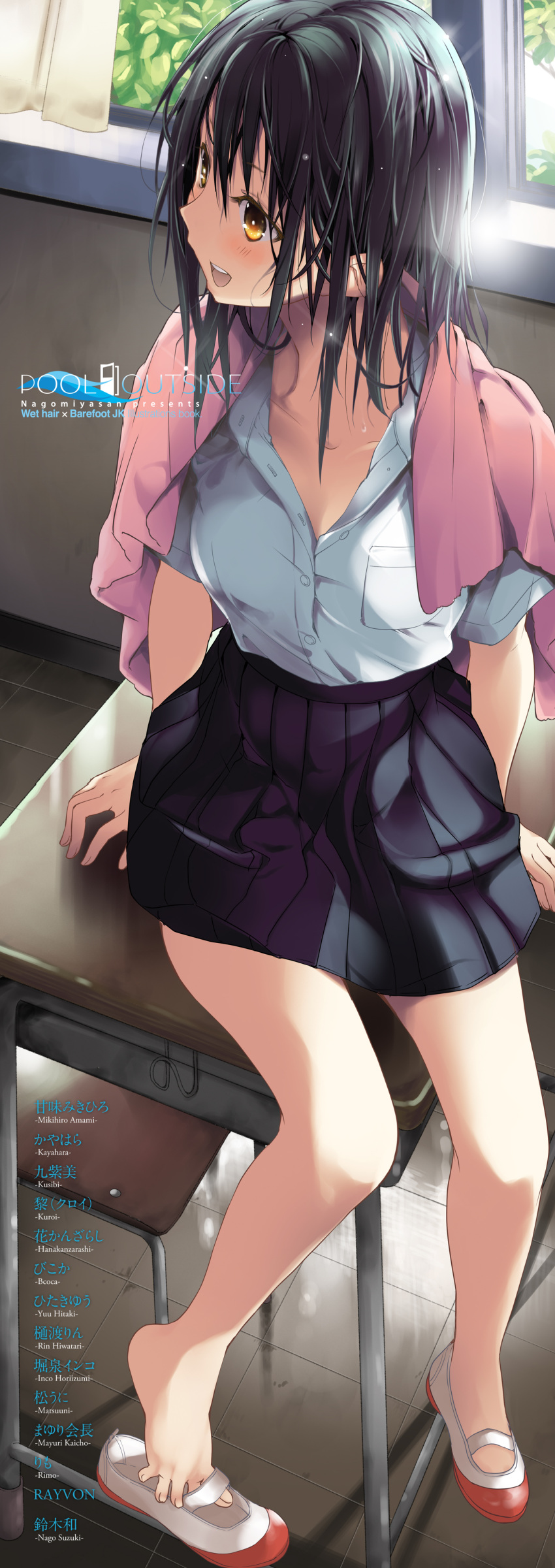 1girl :d absurdres bangs bare_legs black_hair black_skirt blouse blush breast_pocket breasts classroom collarbone curtains day desk full_body hair_between_eyes highres indoors legs long_hair looking_to_the_side medium_breasts no_socks on_desk open_mouth original partially_unbuttoned pleated_skirt pocket purple_skirt school_desk school_uniform shoes short_sleeves sidelocks sitting sitting_on_desk skirt smile solo suzuki_nago teeth thighs tile_floor tiles towel towel_around_neck uwabaki wet wet_hair white_blouse white_shoes window