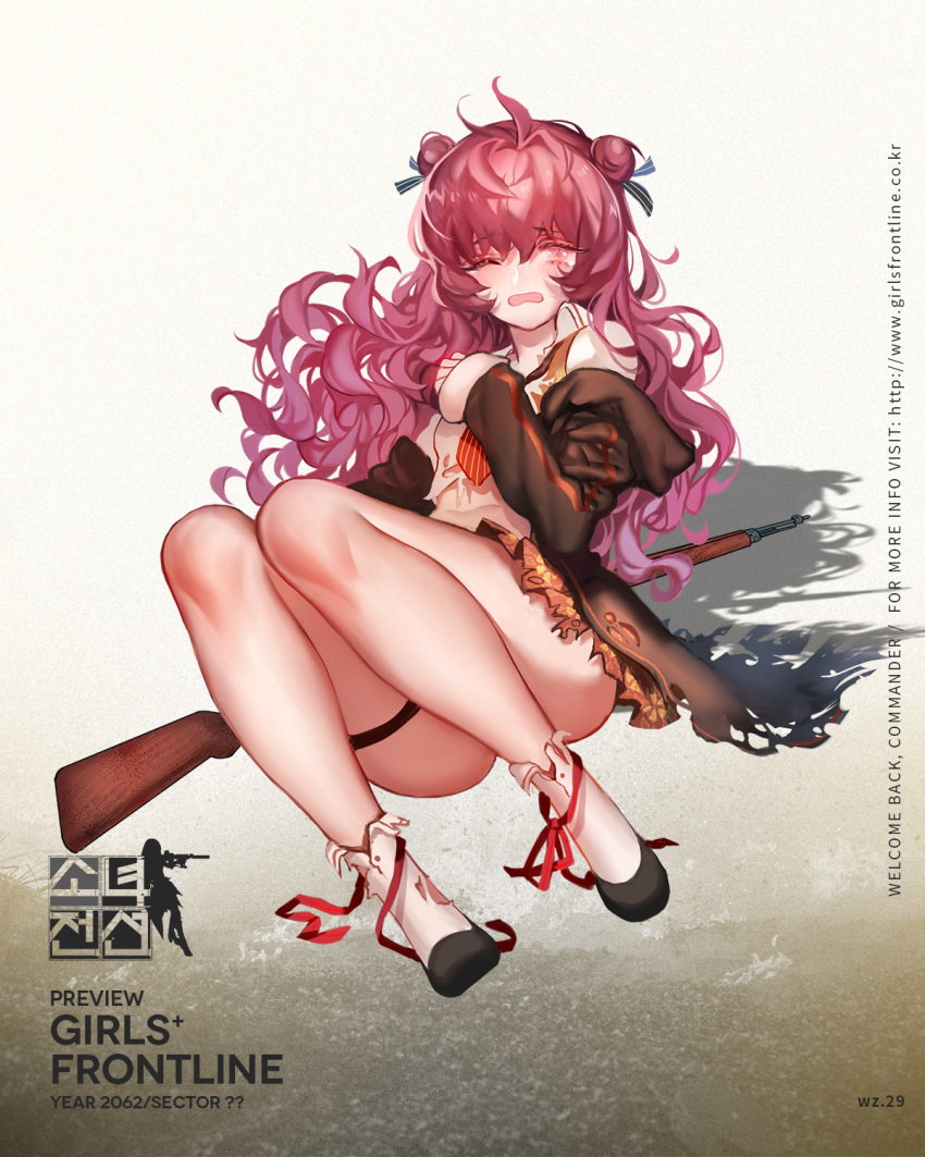 1girl ahoge artist_request bangs black_shoes blush character_name coat copyright_name double_bun eyebrows_visible_through_hair flats girls_frontline gun highres holster korean long_hair looking_at_viewer one_eye_closed open_clothes open_coat open_mouth purple_hair rifle shadow shoes sitting sleeves_past_wrists socks solo standing thigh_holster thigh_strap thighs torn_clothes violet_eyes watermark wavy_hair weapon web_address white_legwear wz.29_(girls_frontline)