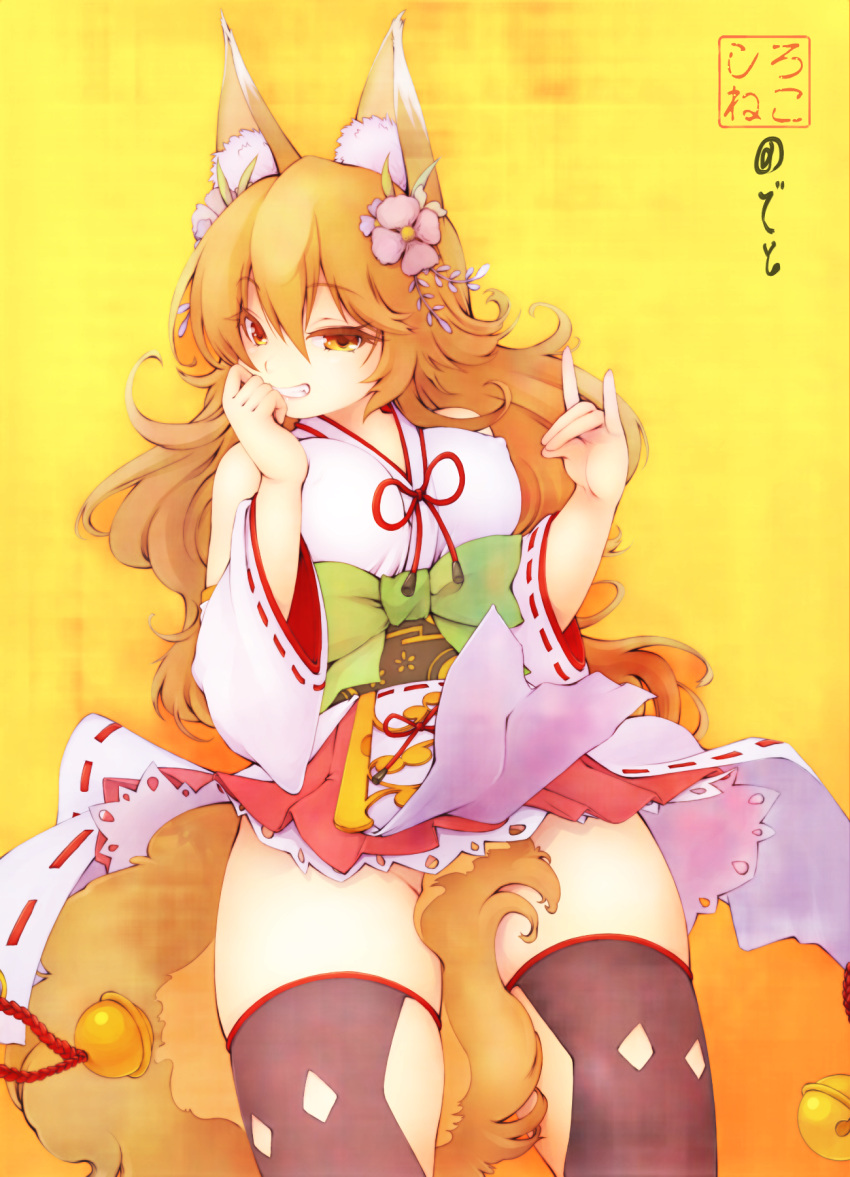 1girl animal_ears bare_shoulders black_gloves blonde_hair detached_sleeves deto erect_nipples fox_ears fox_tail gloves grin hair_ornament highres japanese_clothes kimono korin_(shironeko_project) looking_at_viewer no_panties shironeko_project smile solo tail teeth thigh-highs yellow_eyes