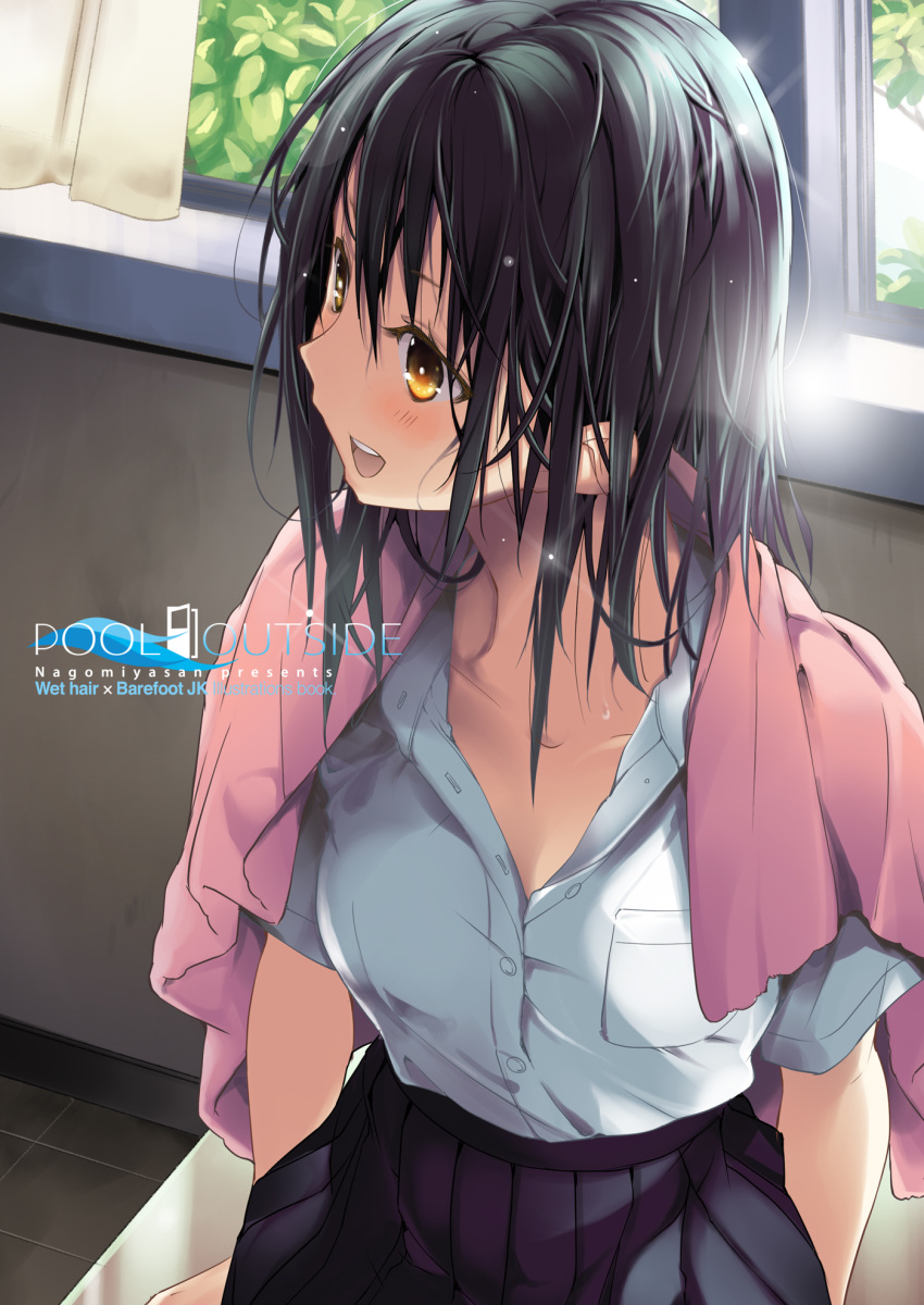 1girl :d bangs black_hair blouse blush breast_pocket breasts classroom collarbone curtains day desk hair_between_eyes highres long_hair looking_to_the_side medium_breasts on_desk open_mouth original partially_unbuttoned pleated_skirt pocket purple_skirt school_desk school_uniform short_sleeves sidelocks sitting sitting_on_desk skirt smile solo suzuki_nago teeth towel towel_around_neck upper_body wet wet_hair white_blouse window