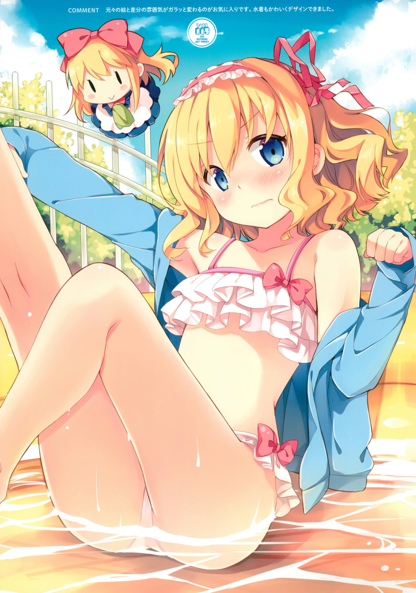 &gt;:( 2girls absurdres alice_margatroid arm_up bikini blonde_hair blue_eyes blush bow_bikini closed_mouth eyebrows_visible_through_hair flat_chest frilled_bikini frills hair_ribbon hairband highres jacket lolita_hairband multiple_girls natsume_eri off_shoulder open_clothes open_jacket outdoors outstretched_arm partially_submerged ribbon shanghai_doll short_hair sitting sleeves_past_wrists swimsuit touhou wavy_mouth wet white_bikini