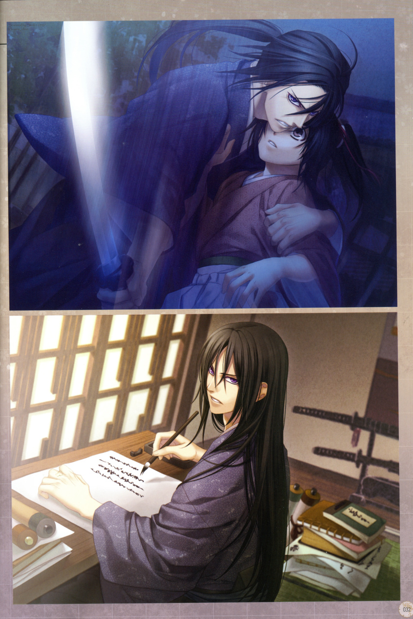 black_hair hakuouki_shinsengumi_kitan hijikata_toshizou_(hakuouki) kazuki_yone purple_eyes yukimura_chizuru