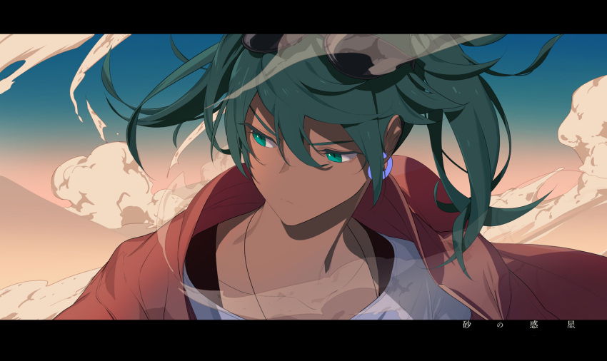 1girl desert earrings frown green_eyes green_hair hatsune_miku jacket jewelry letterboxed long_hair ryokucha_(i_cobalt) sand solo suna_no_wakusei_(vocaloid) sunglasses sunglasses_on_head twintails vocaloid