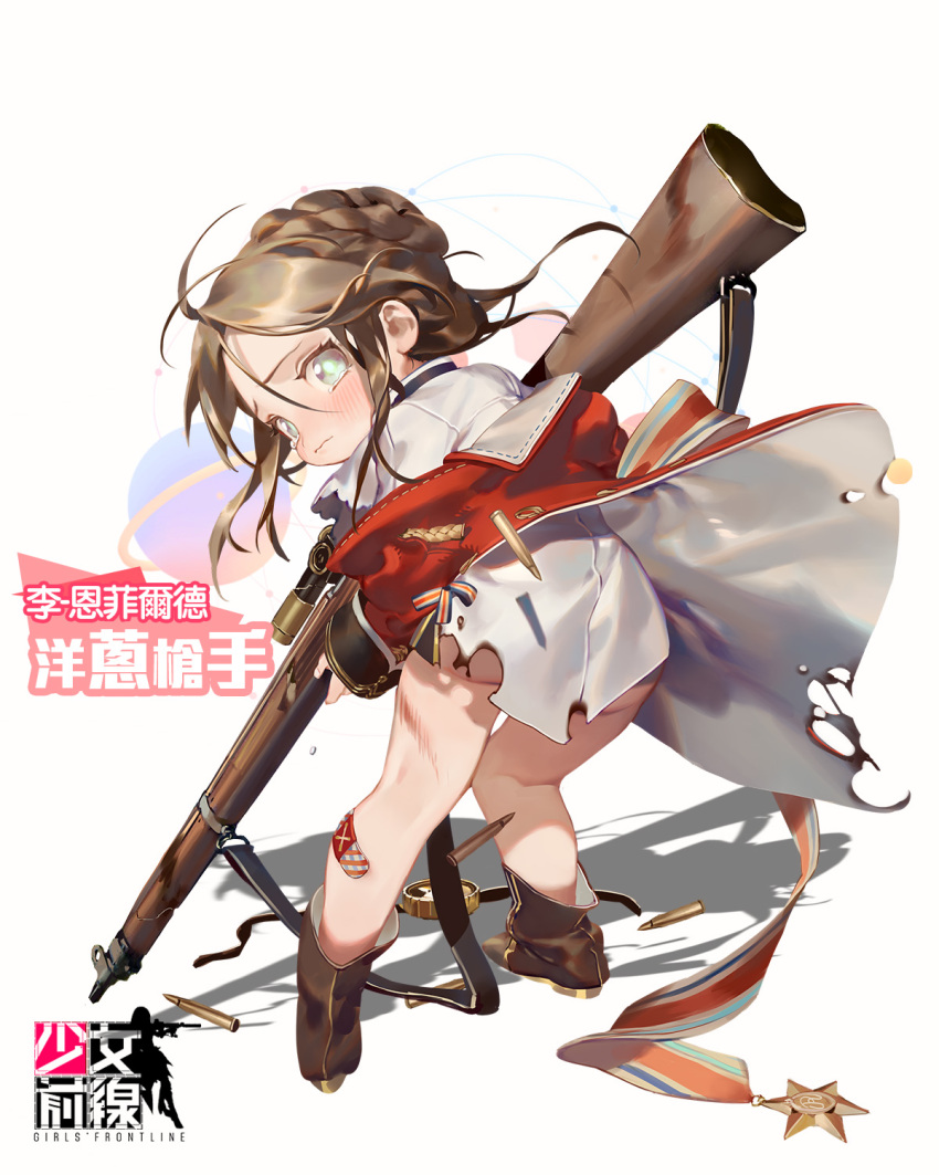 1girl blush boots braid brown_boots brown_hair character_name closed_mouth coat copyright_name dress_shirt from_behind full_body girls_frontline green_eyes gun hair_between_eyes highres holding holding_gun holding_weapon kneepits lee-enfield lee-enfield_(girls_frontline) long_hair looking_at_viewer looking_back medal military military_uniform official_art rei_(sanbonzakura) rifle shadow shell_casing shirt sidelocks solo torn_clothes torn_shirt uniform wavy_mouth weapon younger