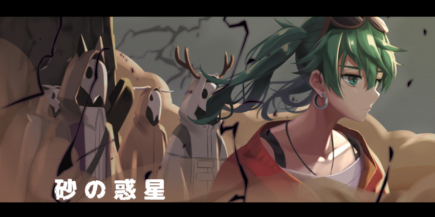 1girl collarbone earrings green_eyes green_hair hatsune_miku highres jewelry long_hair looking_away mirea necklace solo suna_no_wakusei_(vocaloid) sunglasses sunglasses_on_head twintails upper_body vocaloid