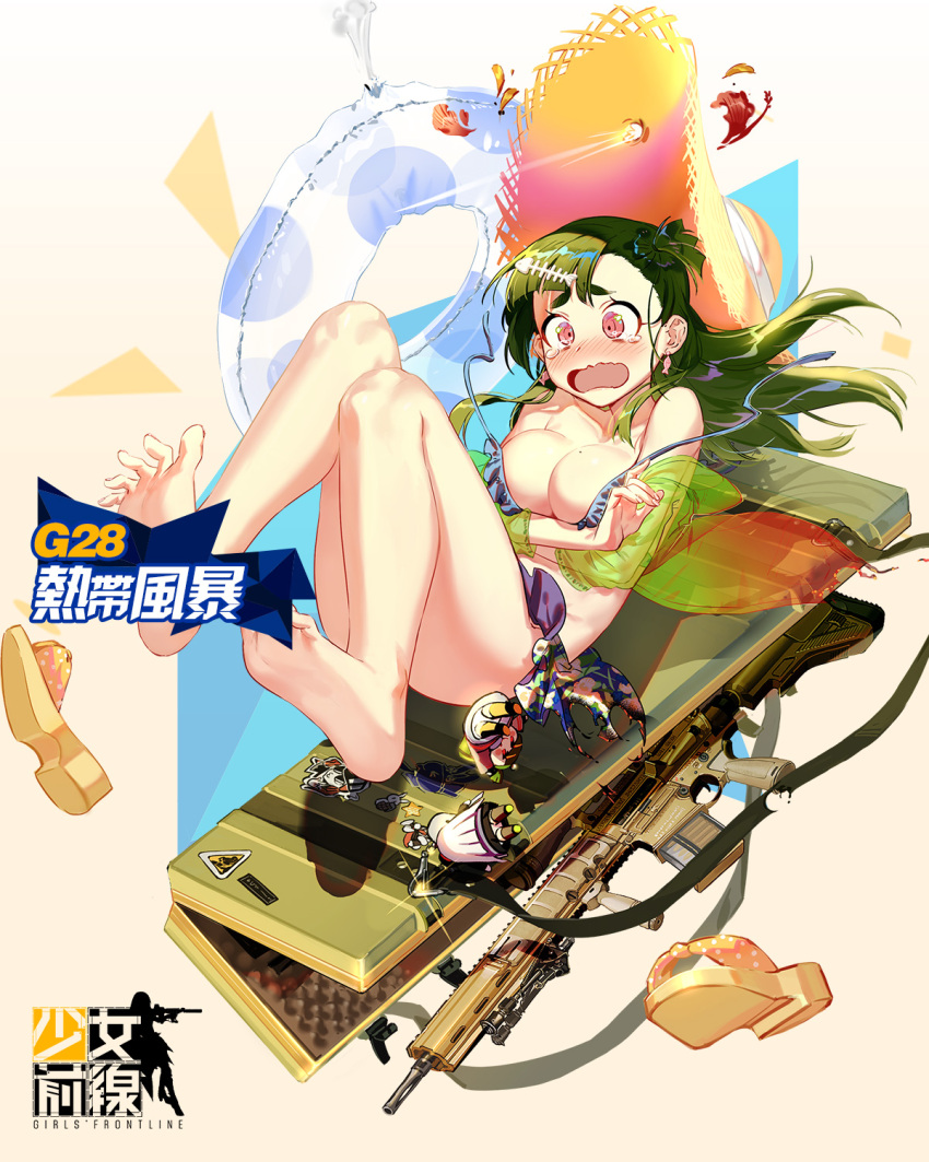 1girl ar-10 assault_rifle bare_legs barefoot battle_rifle bikini blush breast_hold breasts bullet_hole case cleavage collarbone crying crying_with_eyes_open earrings embarrassed feet fish_earrings floral_print frilled_bikini frills full_body g28_(girls_frontline) girls_frontline green_hair green_jacket gun gun_case hat hat_ribbon heckler_&amp;_koch highres hk416 hk416_(girls_frontline) hk417 innertube jacket jewelry long_hair mole mole_on_breast official_art one_side_up orange_eyes ribbon rifle sandals sandals_removed shoes_removed soles sticker straw_hat sun_hat swimsuit tearing_up tears toes transparent_jacket untied untied_bikini wavy_mouth weapon white_ribbon