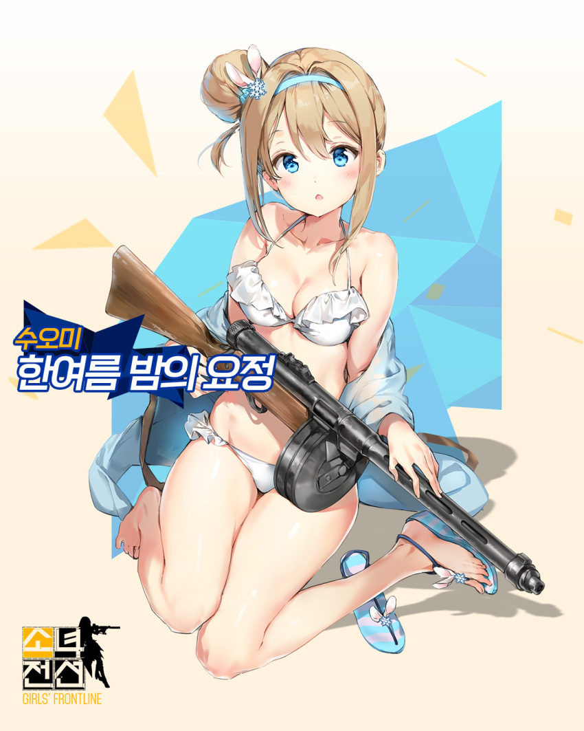 1girl anmi bare_legs barefoot bikini blue_eyes breasts cleavage feet frilled_bikini frills full_body girls_frontline gun hairband highres jacket korean light_brown_hair looking_at_viewer medium_breasts off_shoulder official_art one_side_up open_clothes open_jacket open_mouth sandals short_hair side_bun single_sandal sitting solo submachine_gun suomi_kp/-31 suomi_kp31_(girls_frontline) swimsuit wariza weapon white_bikini