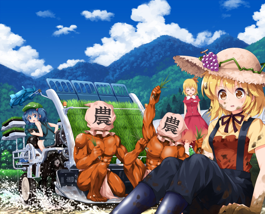 2boys 3girls aki_minoriko aki_shizuha black_legwear blonde_hair blue_eyes blue_hair brown_eyes closed_eyes clouds cloudy_sky day facing_another grapefruit green_hat hair_bobbles hair_ornament hat kawashiro_nitori looking_at_another mud multiple_boys multiple_girls outdoors pantyhose parted_lips ruu_(tksymkw) short_hair sin_sack sitting sky touhou