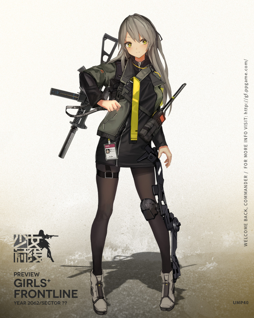 1girl blush character_name exoskeleton full_body girls_frontline grey_hair gun h&amp;k_ump hair_between_eyes heckler_&amp;_koch highres jacket long_hair looking_away official_art pantyhose renatus.z single_knee_pad solo star star-shaped_pupils submachine_gun suppressor symbol-shaped_pupils ump40_(girls_frontline) walkie-talkie weapon yellow_eyes